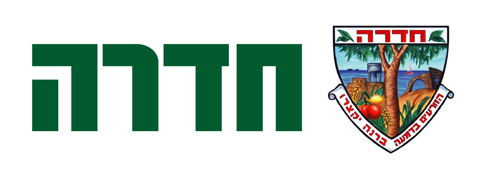 CityLogo
