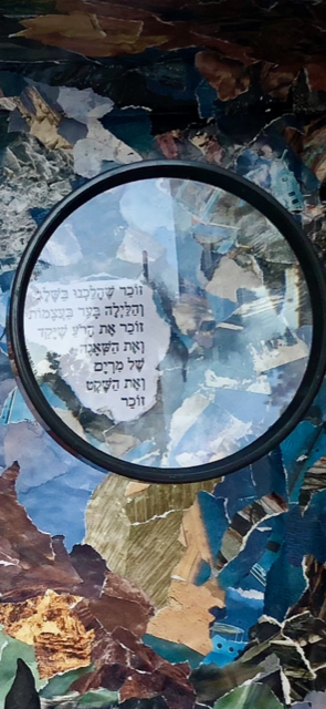 ציור דנה בהרב 