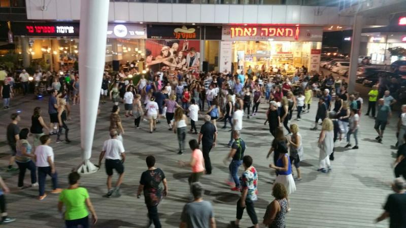 ריקודים ריקודים