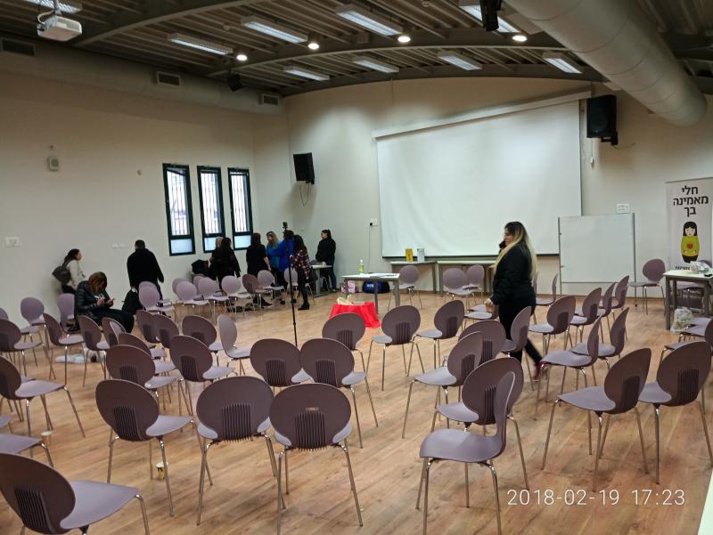 תמונת האולם class=