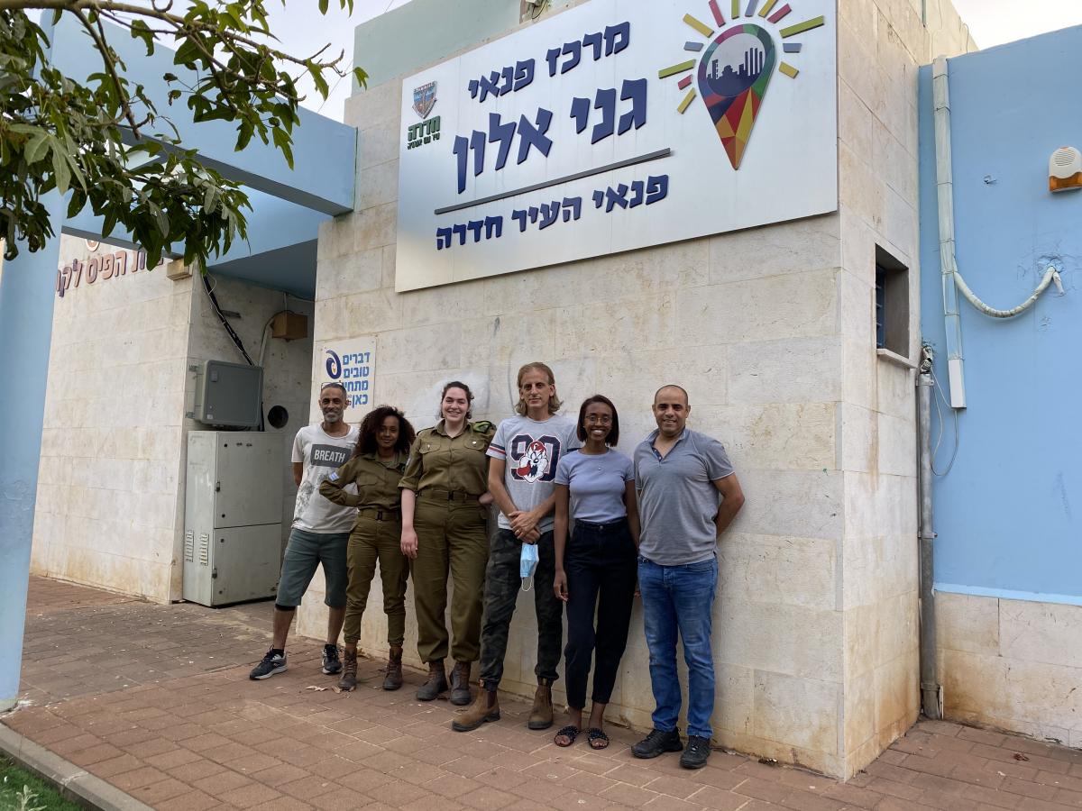 מרכז פנאי גני אלון מרכז פנאי גני אלון