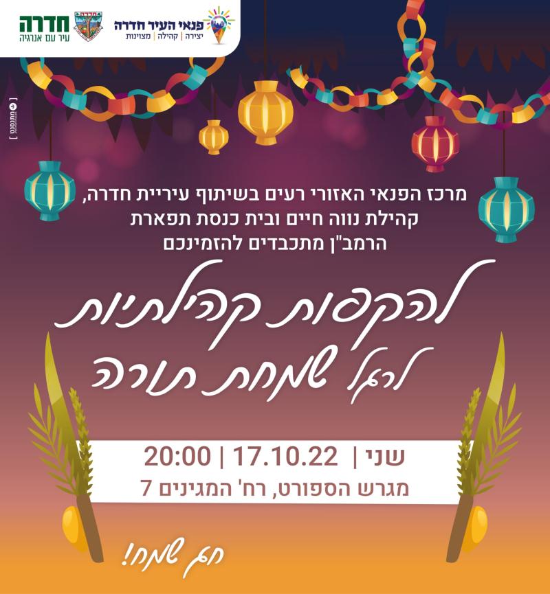 event_img