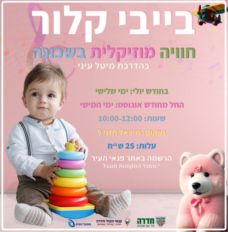event_img