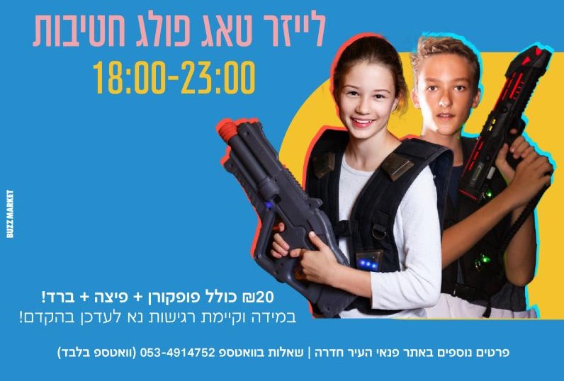 event_img