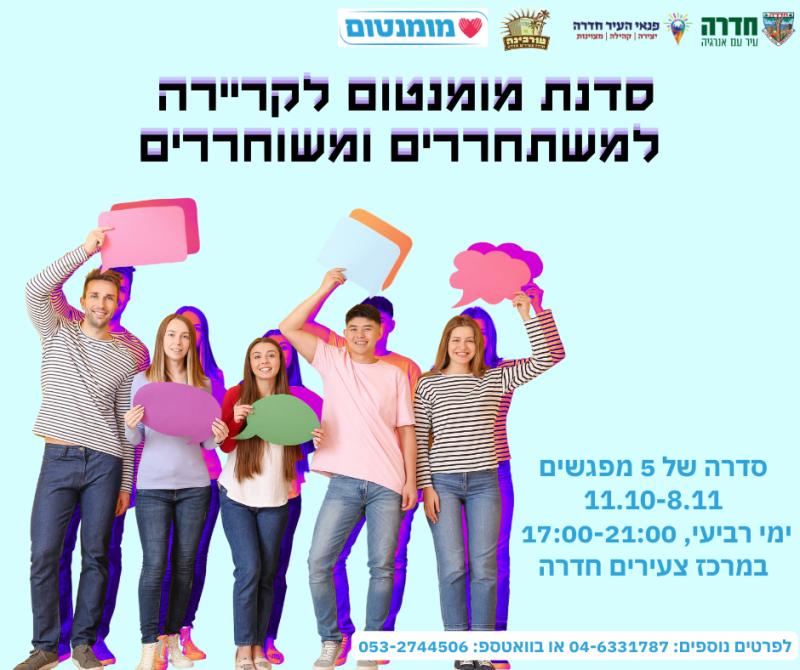 event_img