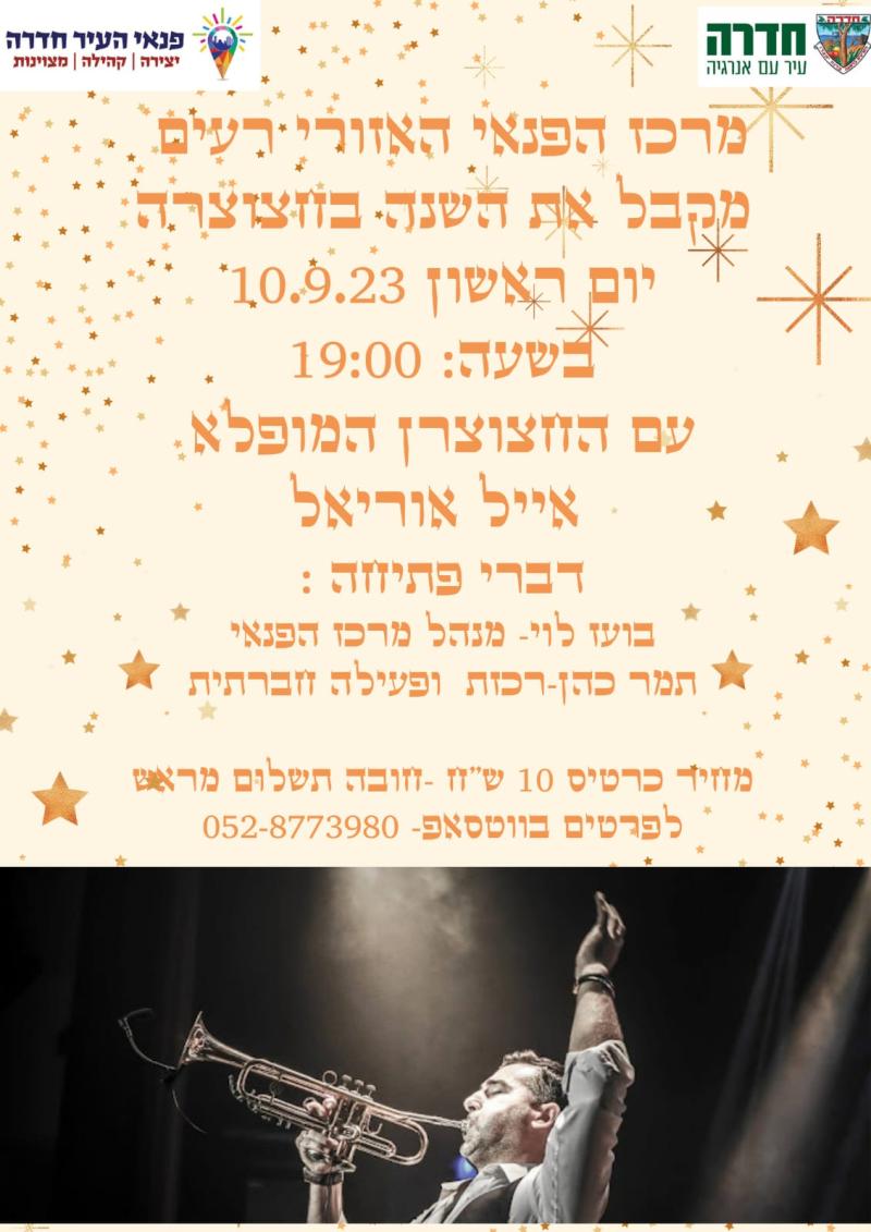 event_img