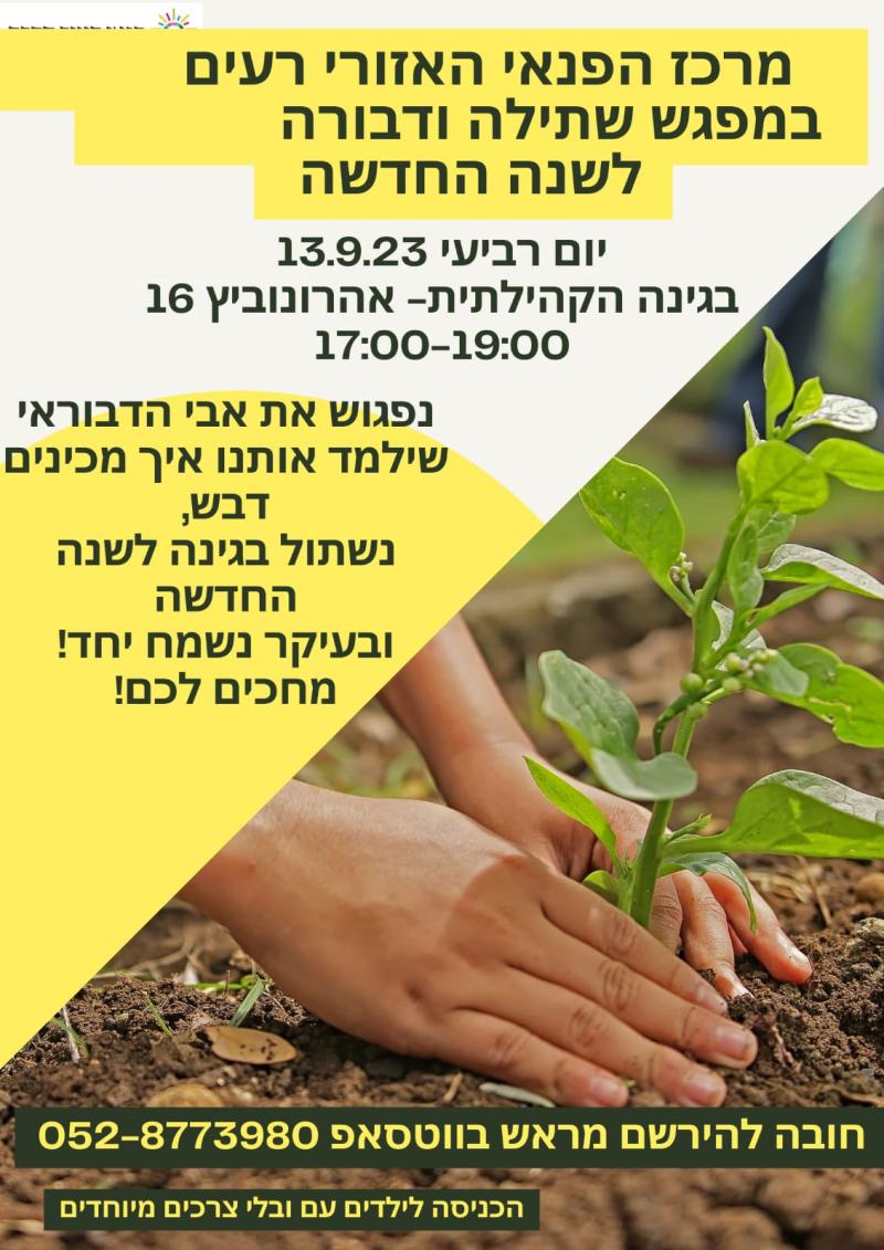 event_img