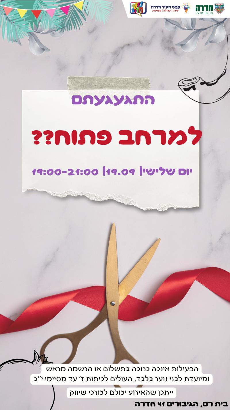 event_img