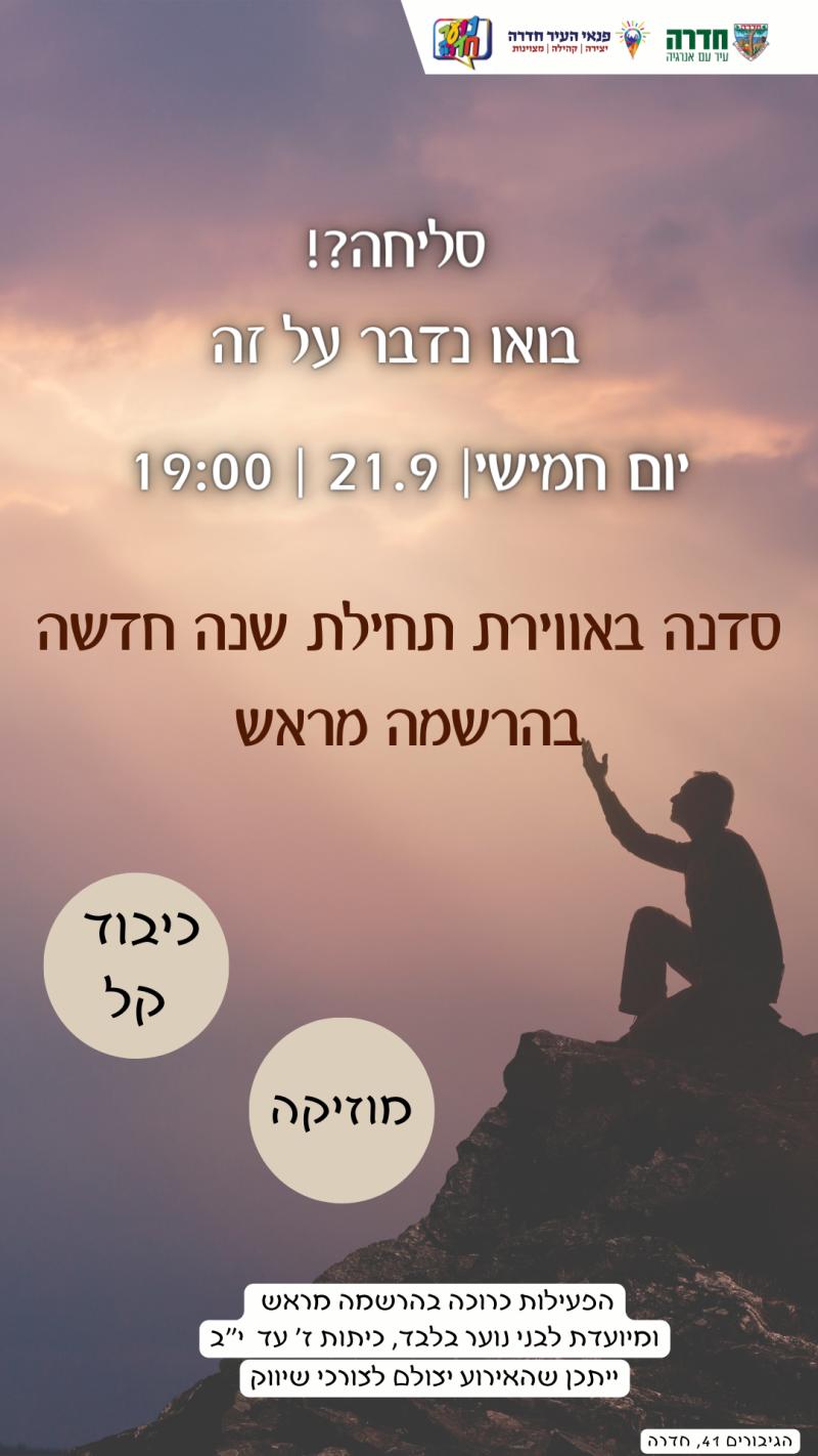 event_img