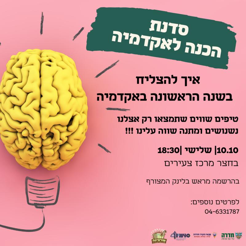event_img