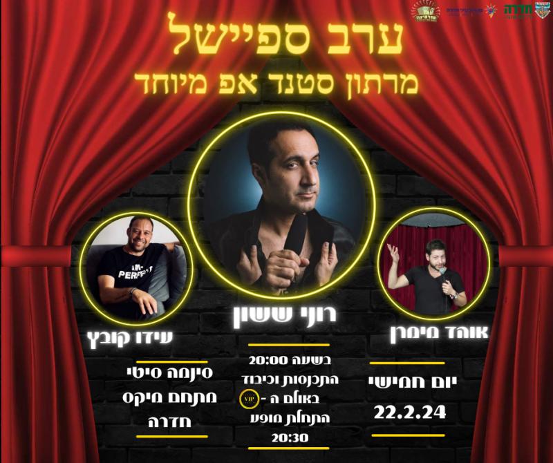 event_img
