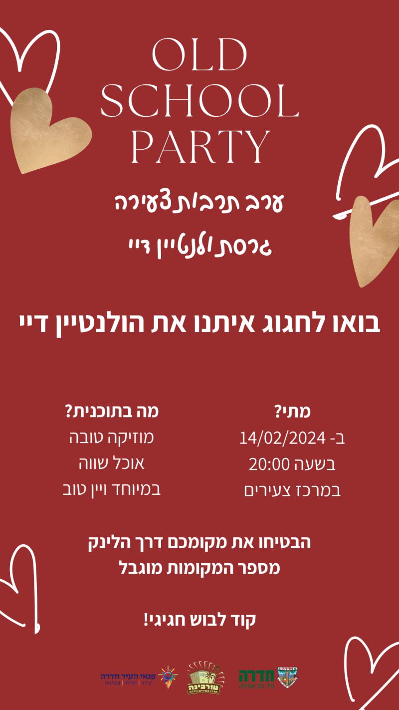 event_img