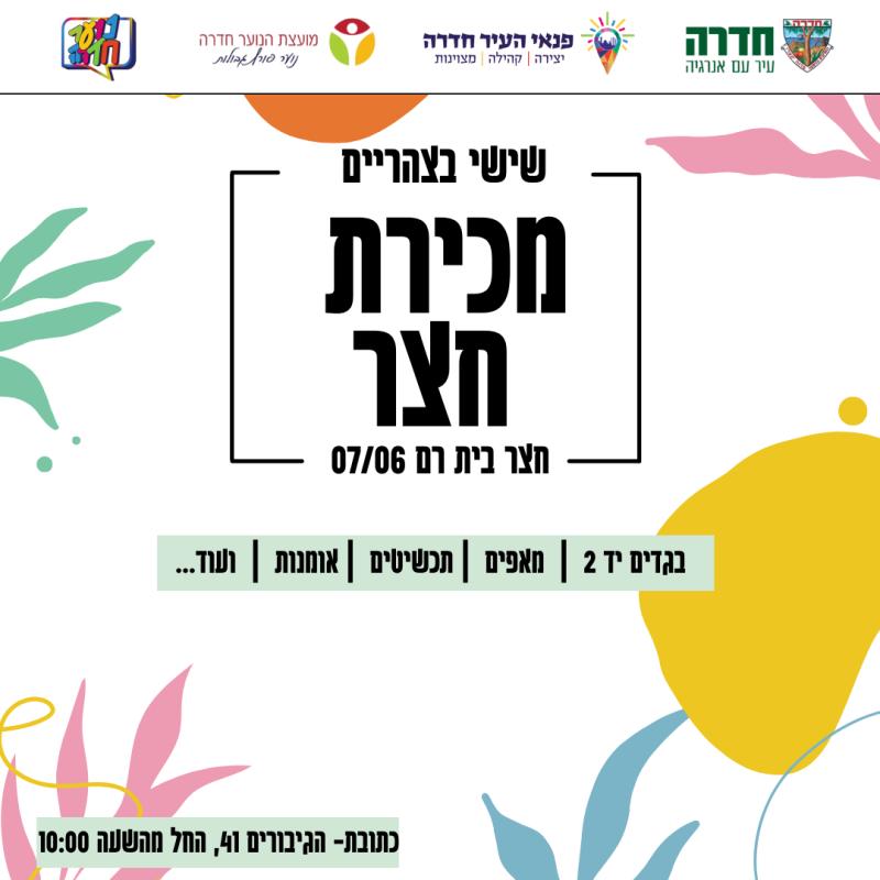 event_img