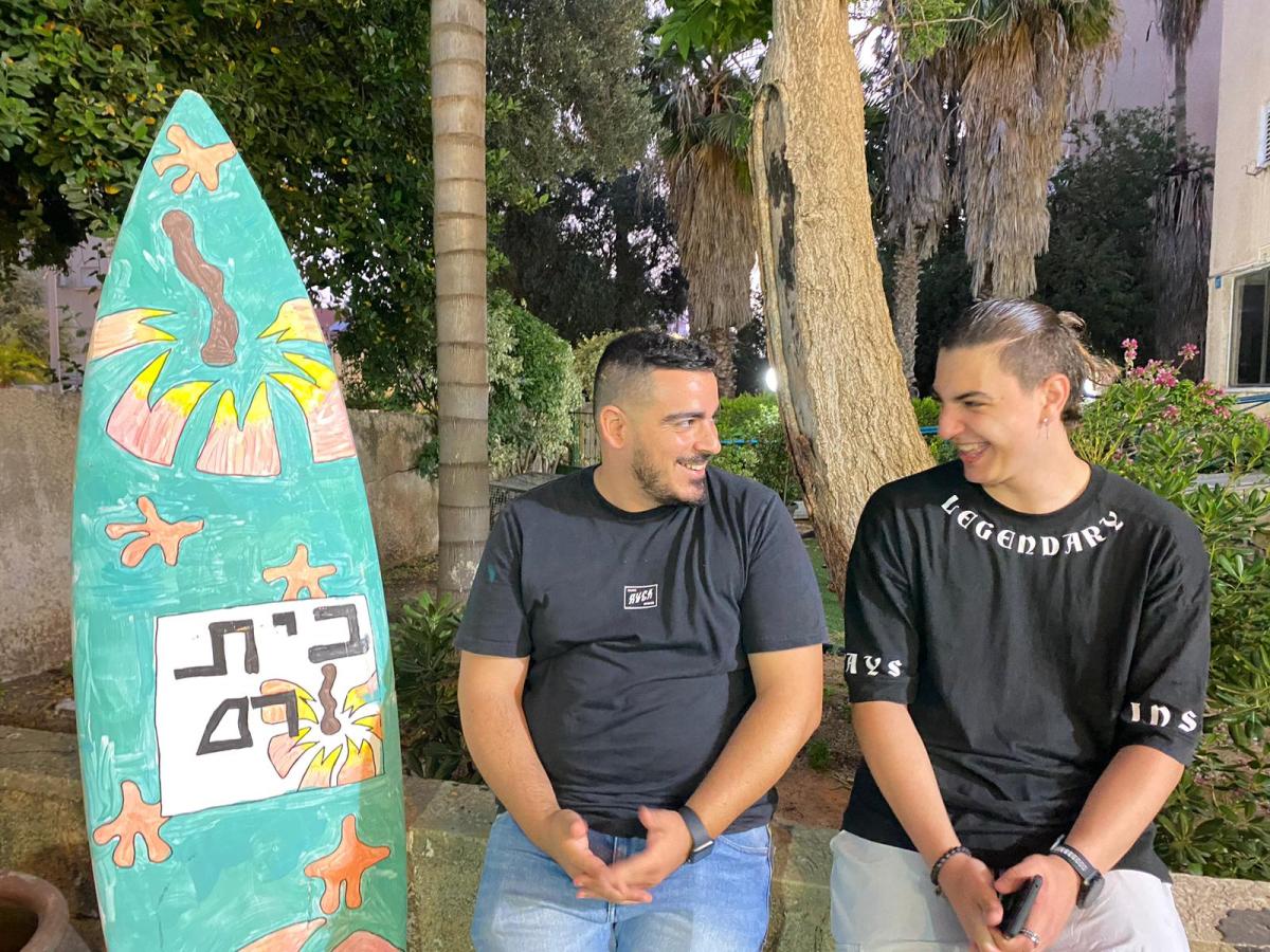 !קיץ בבית רם - מרחב הנוער