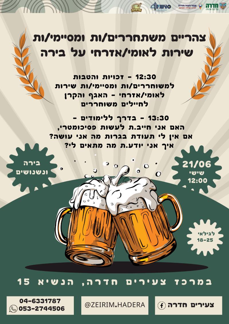 event_img