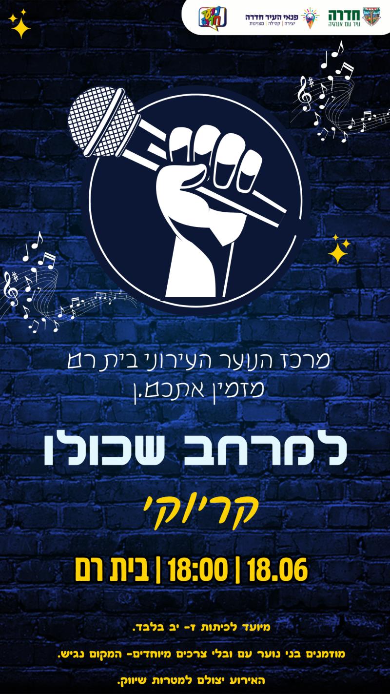 event_img