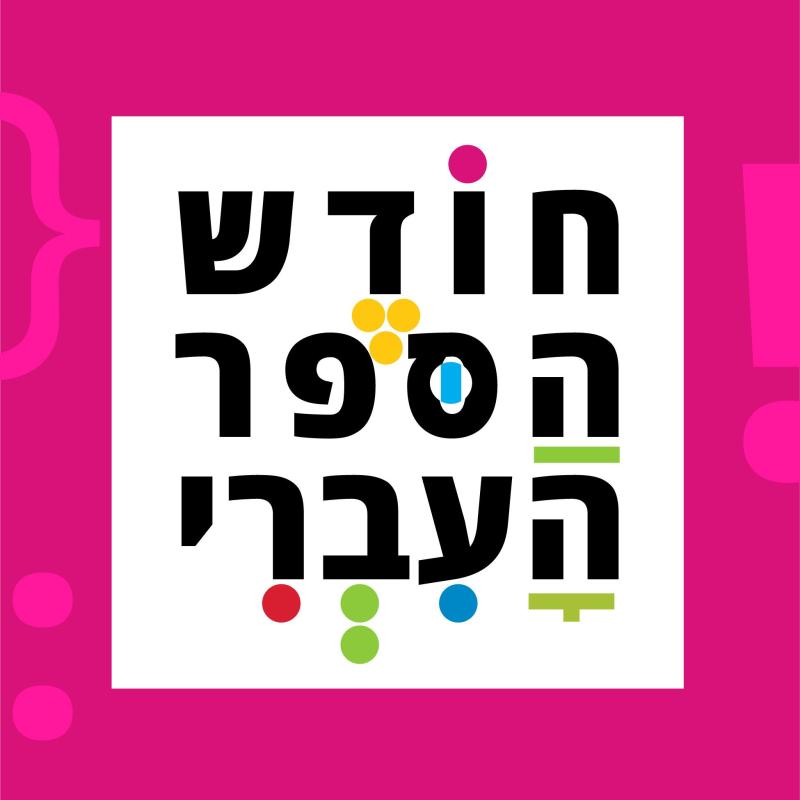 event_img