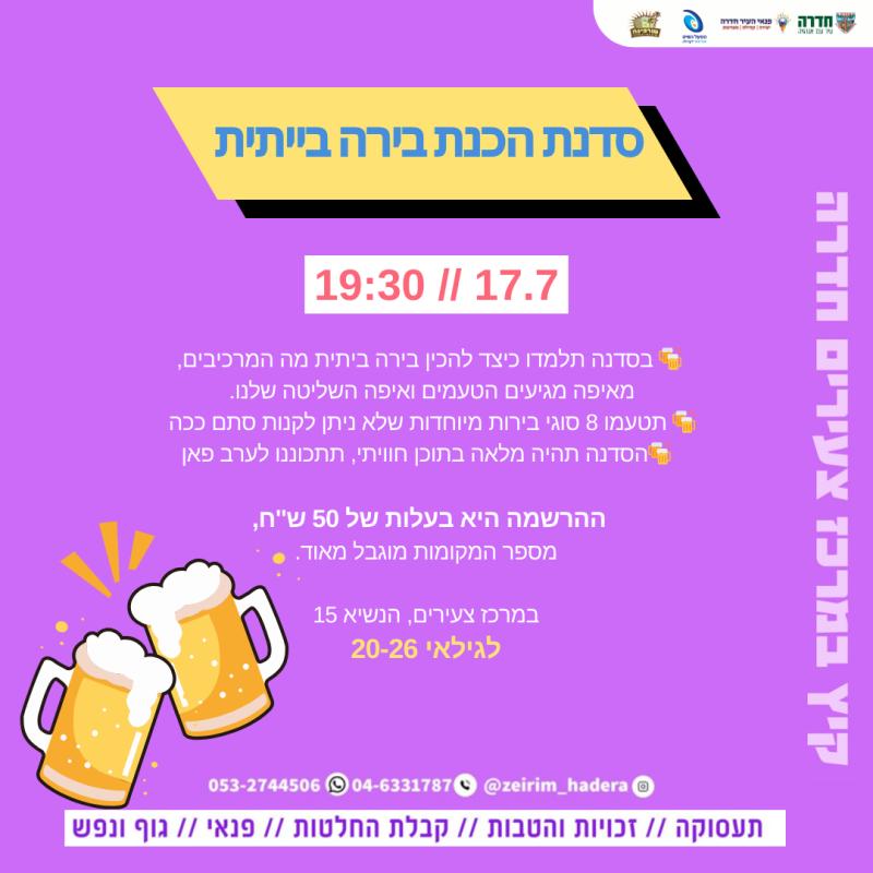 event_img
