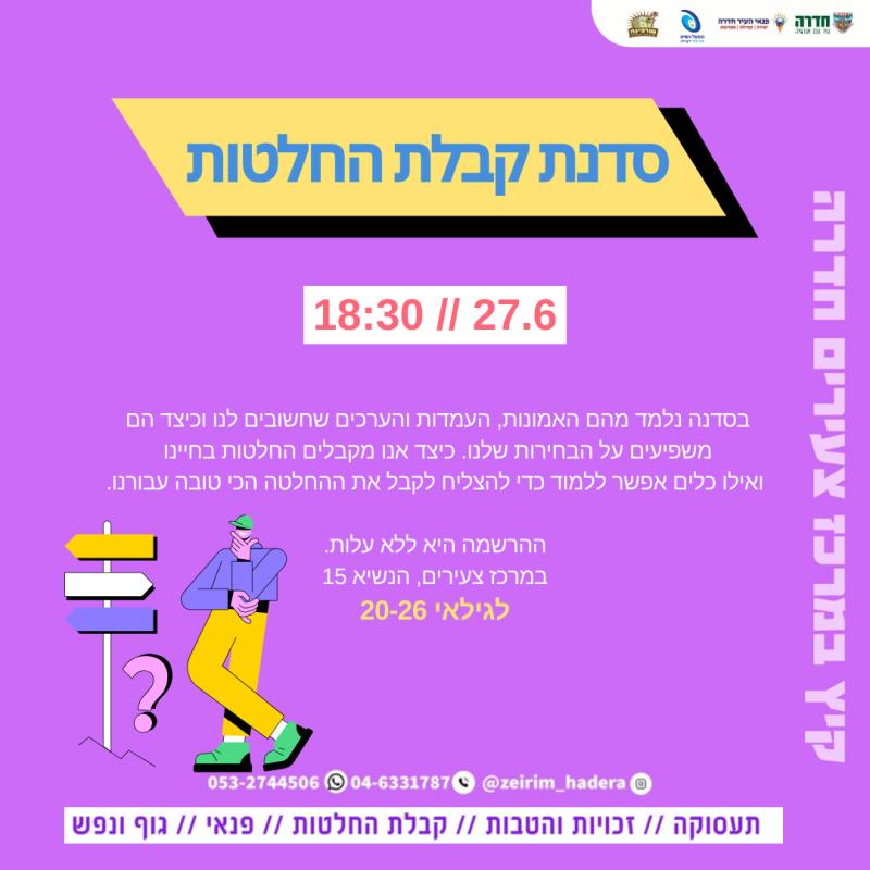 event_img