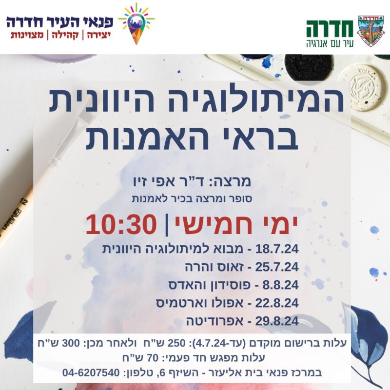 event_img