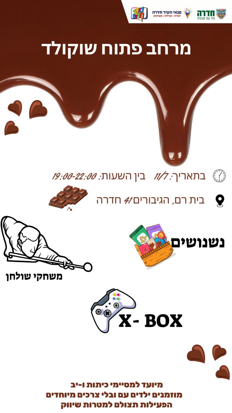 event_img