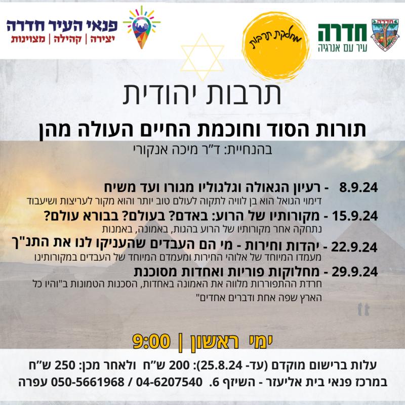 event_img