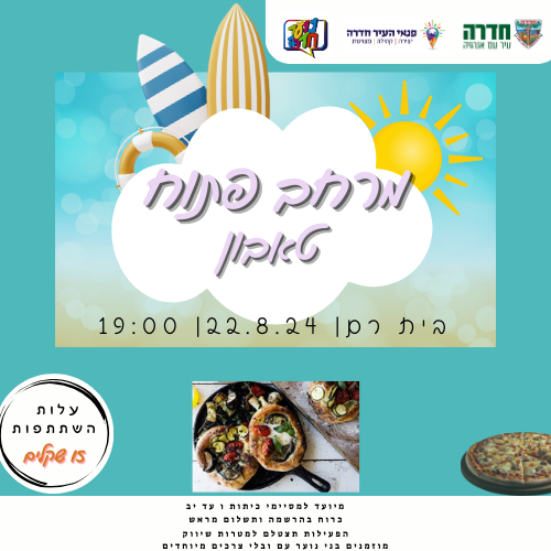 event_img