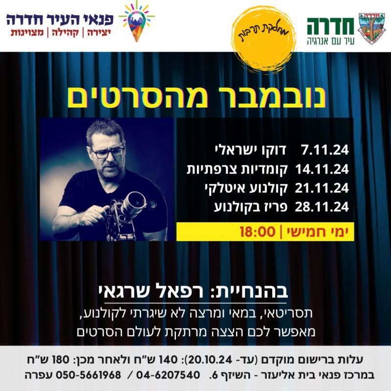 event_img