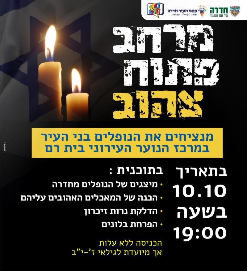 event_img